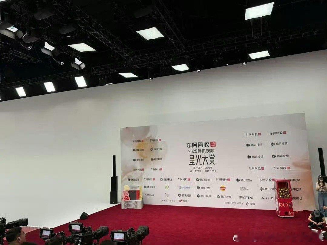 星光大赏红毯场地？？？星光大赏红毯