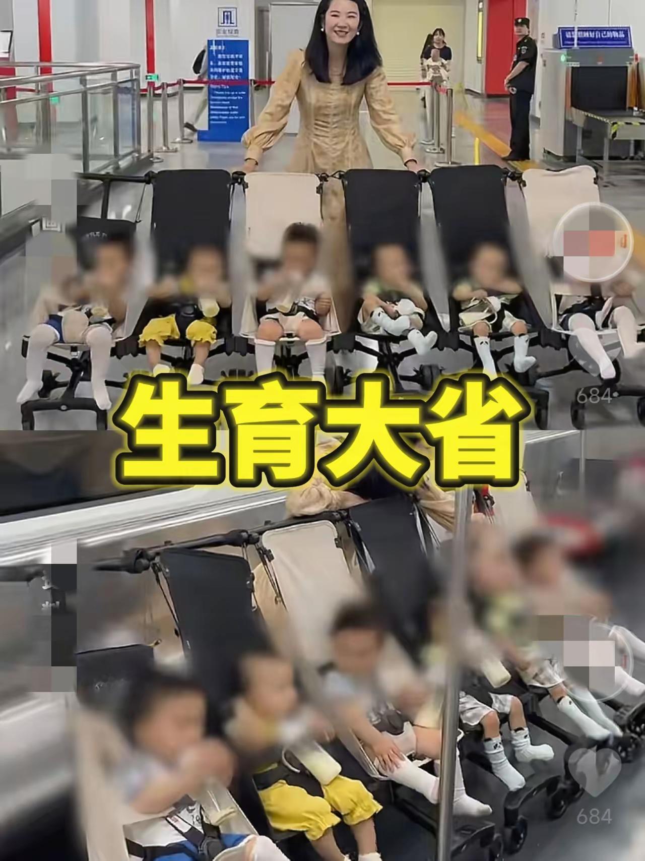 广东生育率全国第一
其实人才是第一生产力
没有人何谈发展
这也是现在好多城市抢人