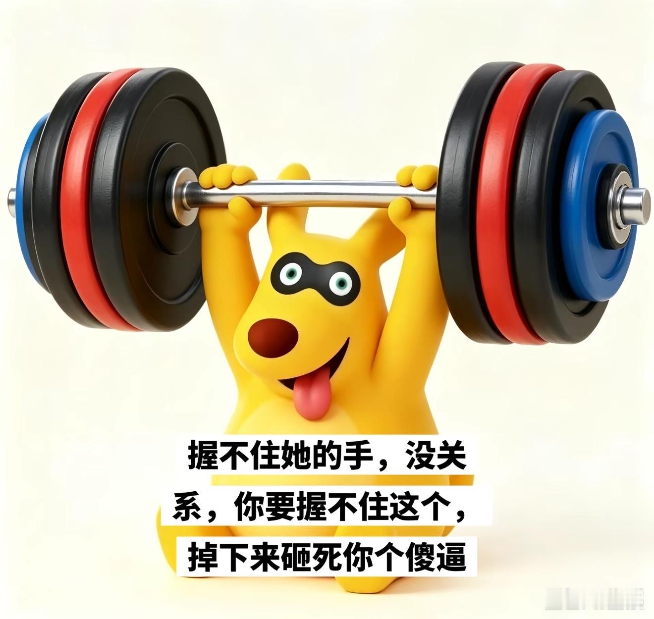 分享图片 