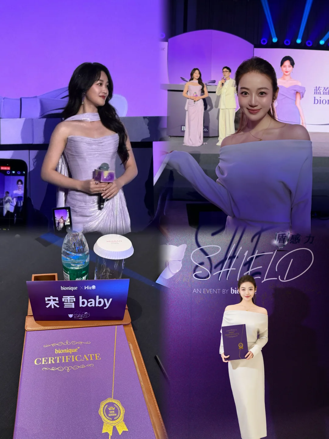 蓝盈莹夸我好漂亮！本人真的好美！