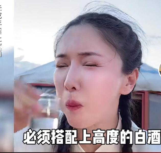 喝白酒的女人多了，这是白酒消费的新兴力量么
这段时间发现喝白酒的女人一下子多了起
