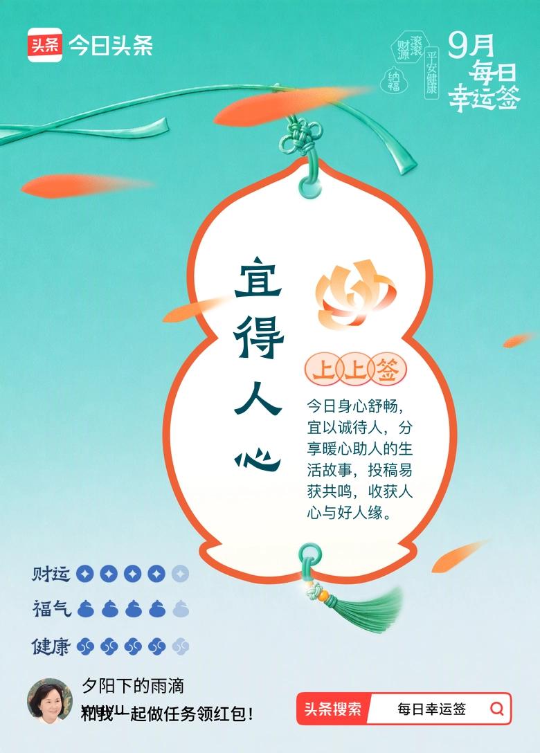 冯小刚电影《抓特务》亏损……

网传投资3个亿，他说实际投资1.65亿，而票房仅