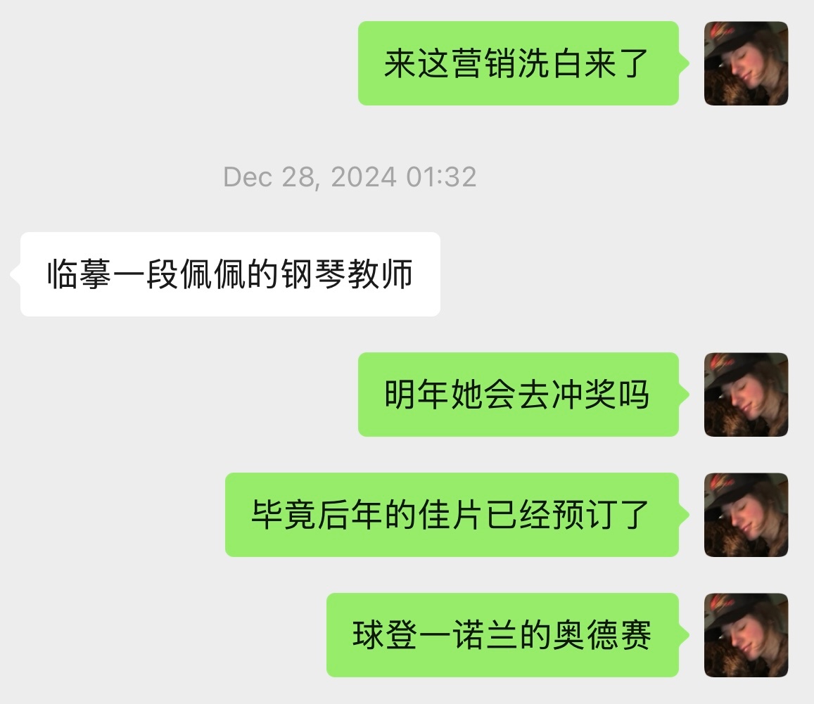 看到奥德赛全球票房爆了，还是诺兰生涯最高，我真的怕我提前两年预言成功了。毕竟奥斯