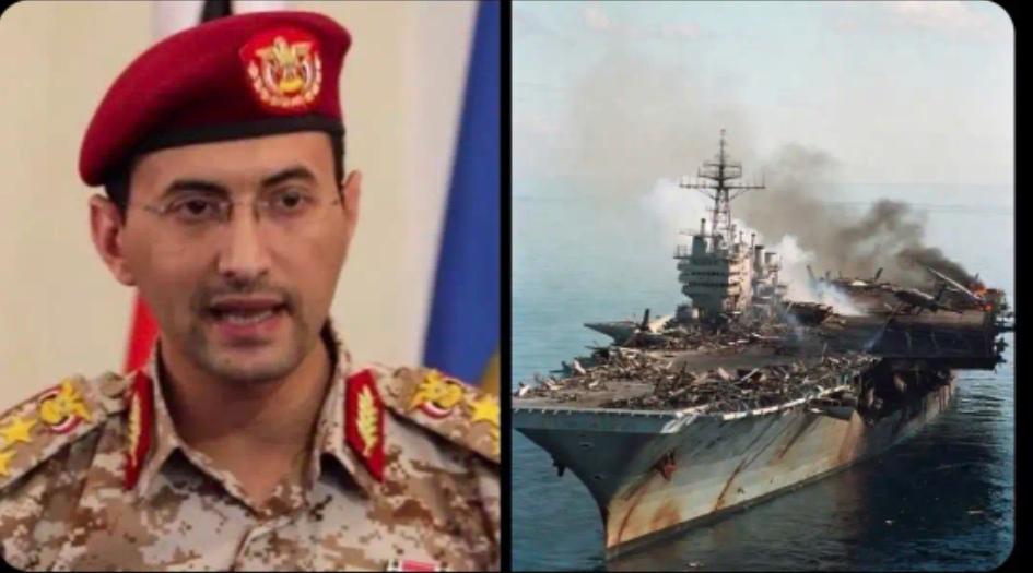 胡塞还真是一头挑子热，美国打伊朗他发誓要用几十枚俄罗斯导弹打“林肯”号，美国还真