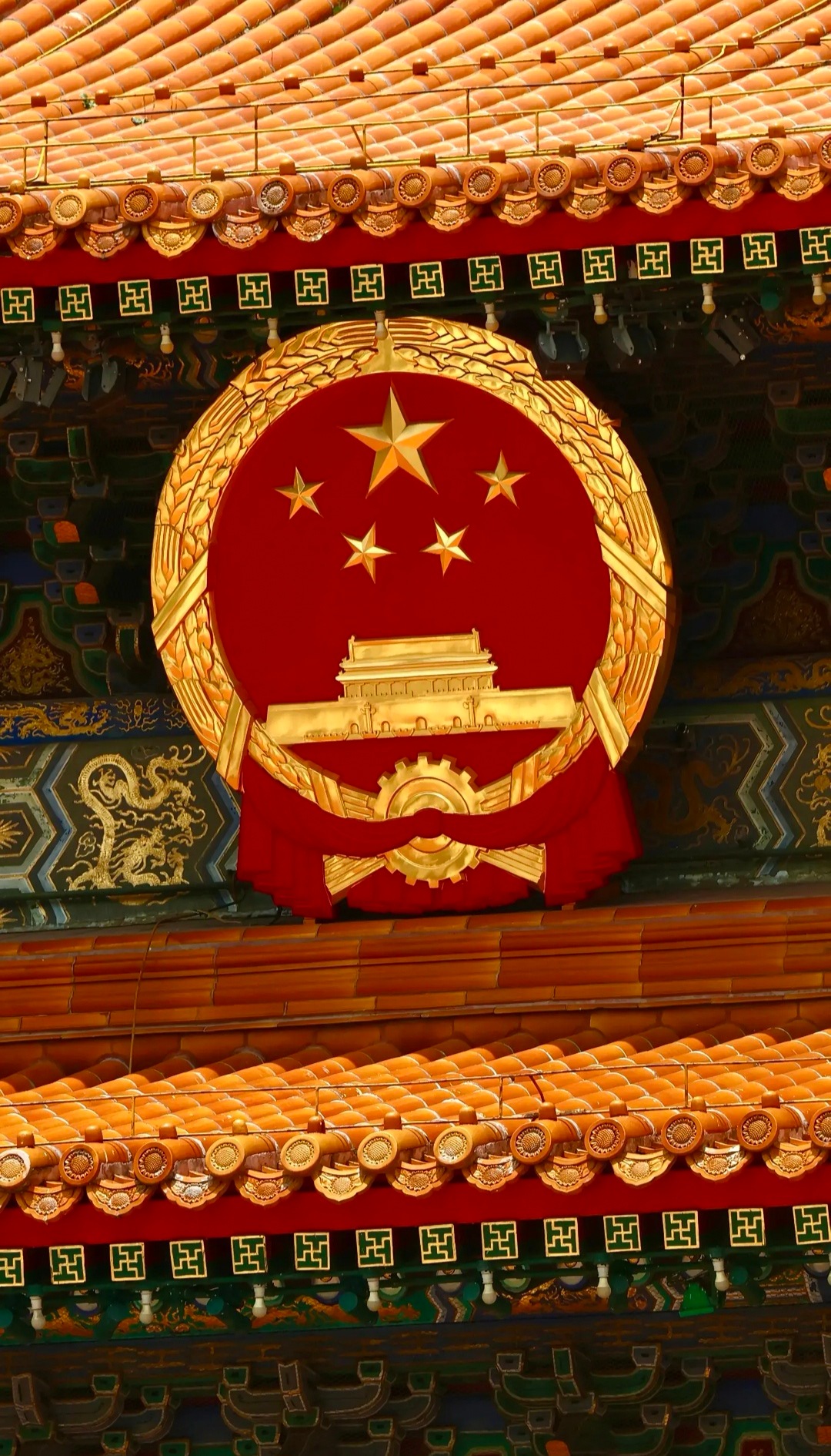 早安中国🇨🇳 