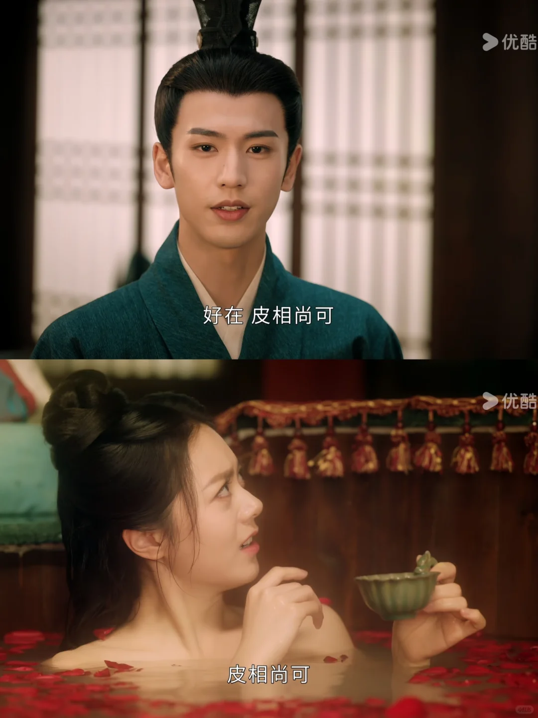 一起重生是个什么体验，这皮相确实尚可