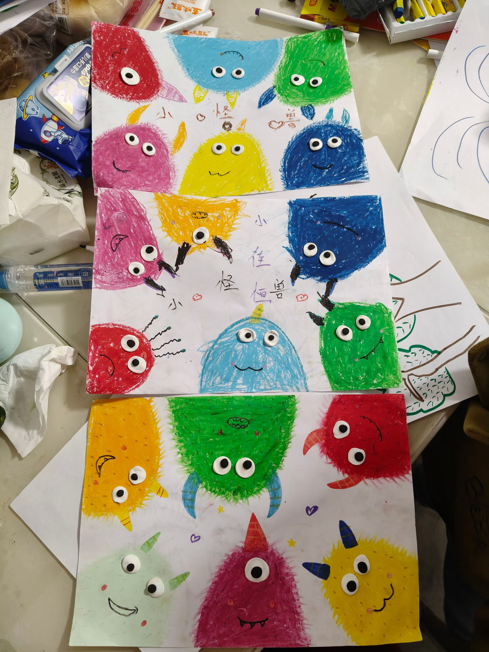 🌟彩色的小怪兽排排队，圆滚滚的好可爱～ 