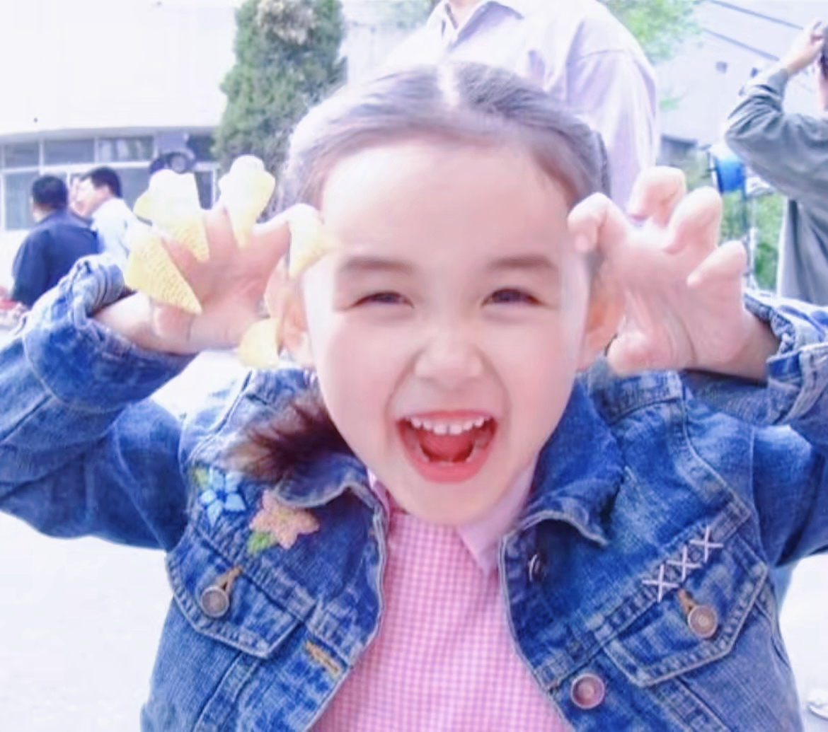 jyy  向全世界安利蒋依依  jyy 蒋依依演员请就位3  考古篇 | 小小依