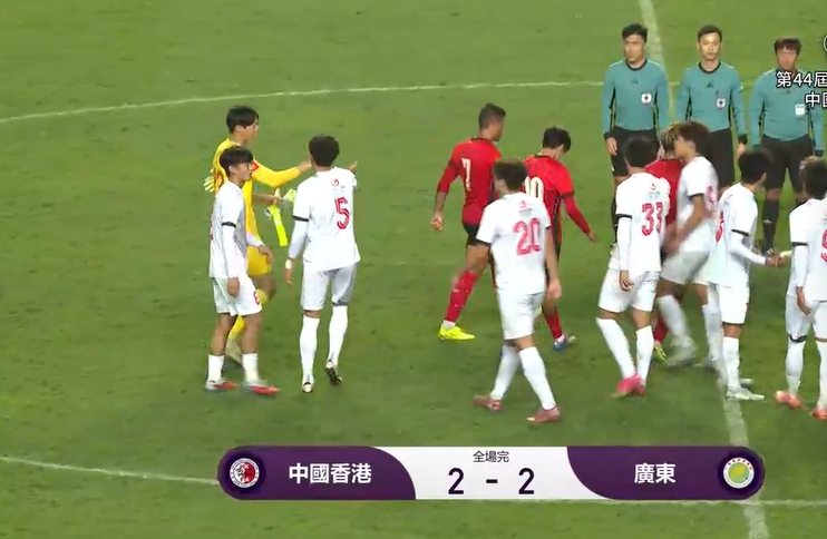 省港杯首回合中国香港队2比2广东队省港杯广东队被罚下两人 省港杯首回合，下半场被