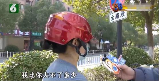 “叫一声阿姨赔了500块，还被开除了。”2022年2月，浙江杭州，一41岁女子到