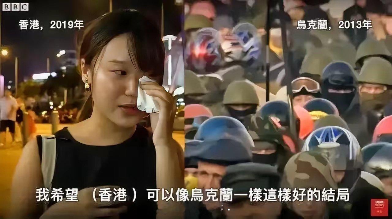 不得不把这张图再翻出来！乌克兰如今的惨状其实早在2014年颜色革命时就埋下了隐患