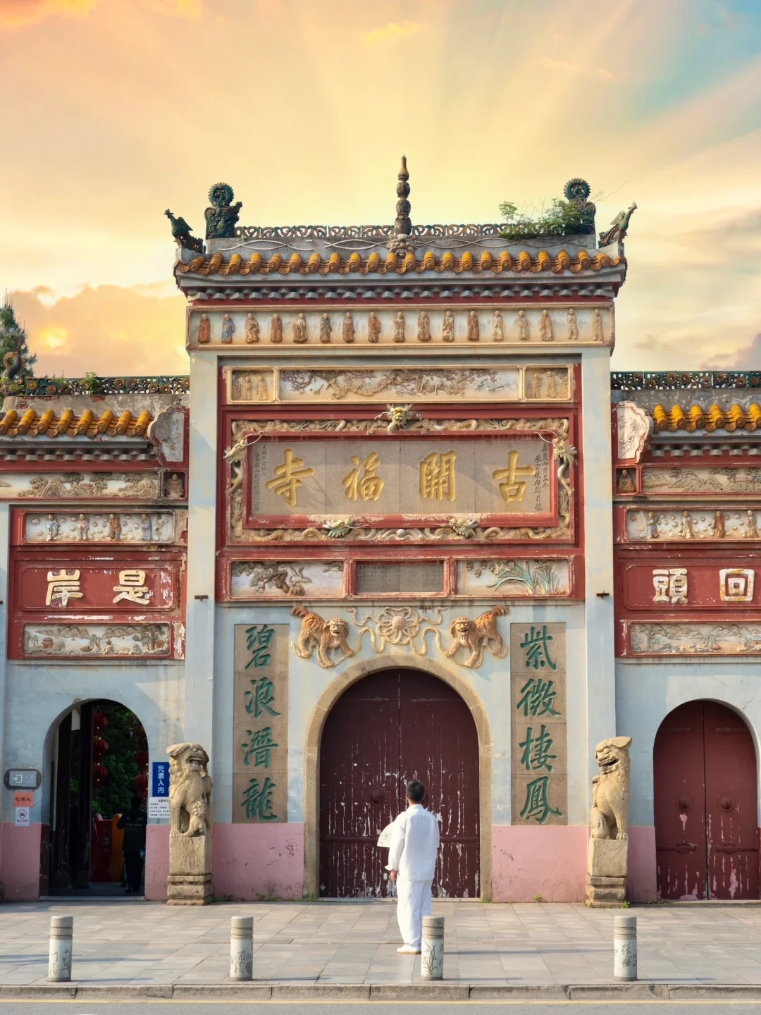 请听劝！来长沙，建议逛完这座千年古刹再离开