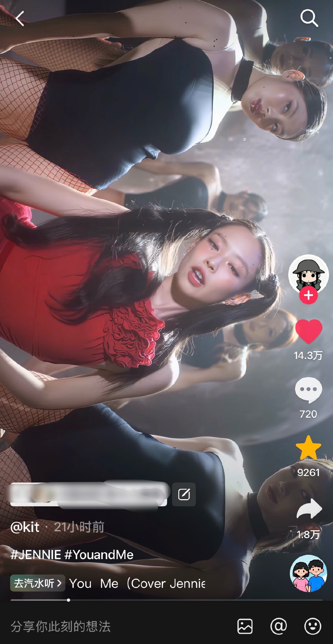 本可最爱轻轻松松十万赞