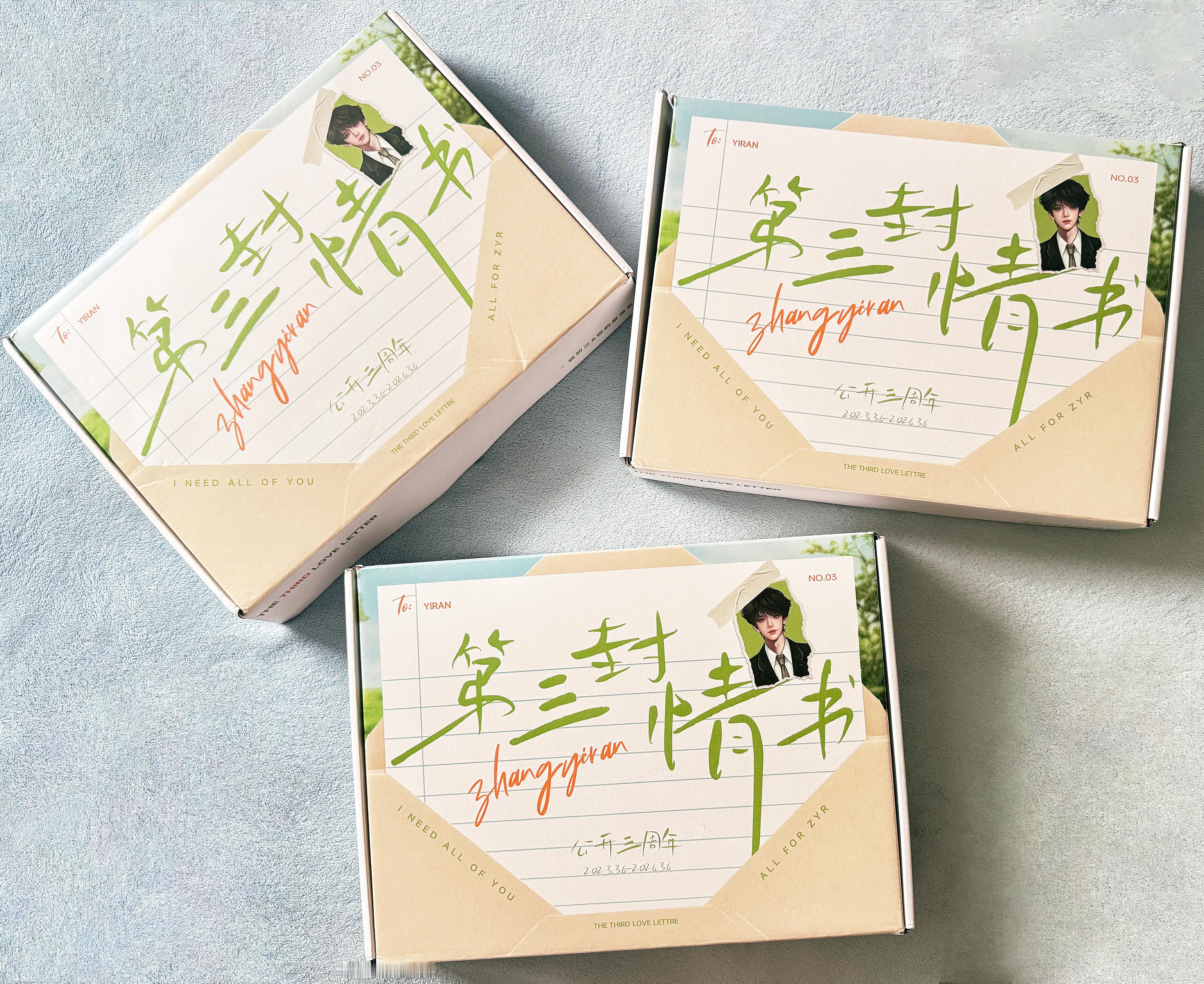 一开门差点被快递绊倒 原来是