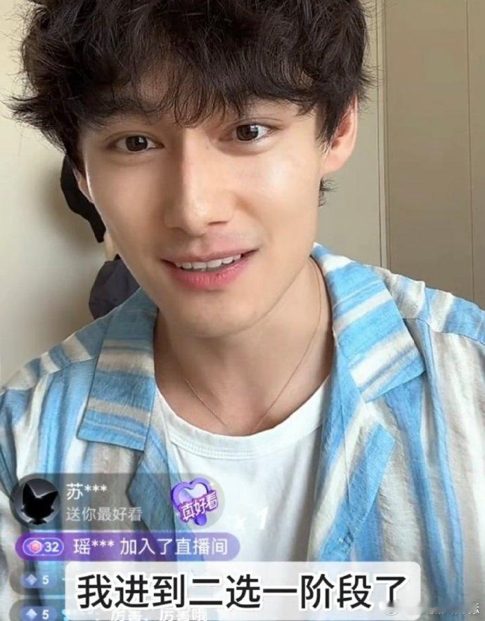 汪卓成面试好莱坞男主汪卓成自曝面试了好莱坞男主汪卓成太敢闯了，居然主动去面试好莱