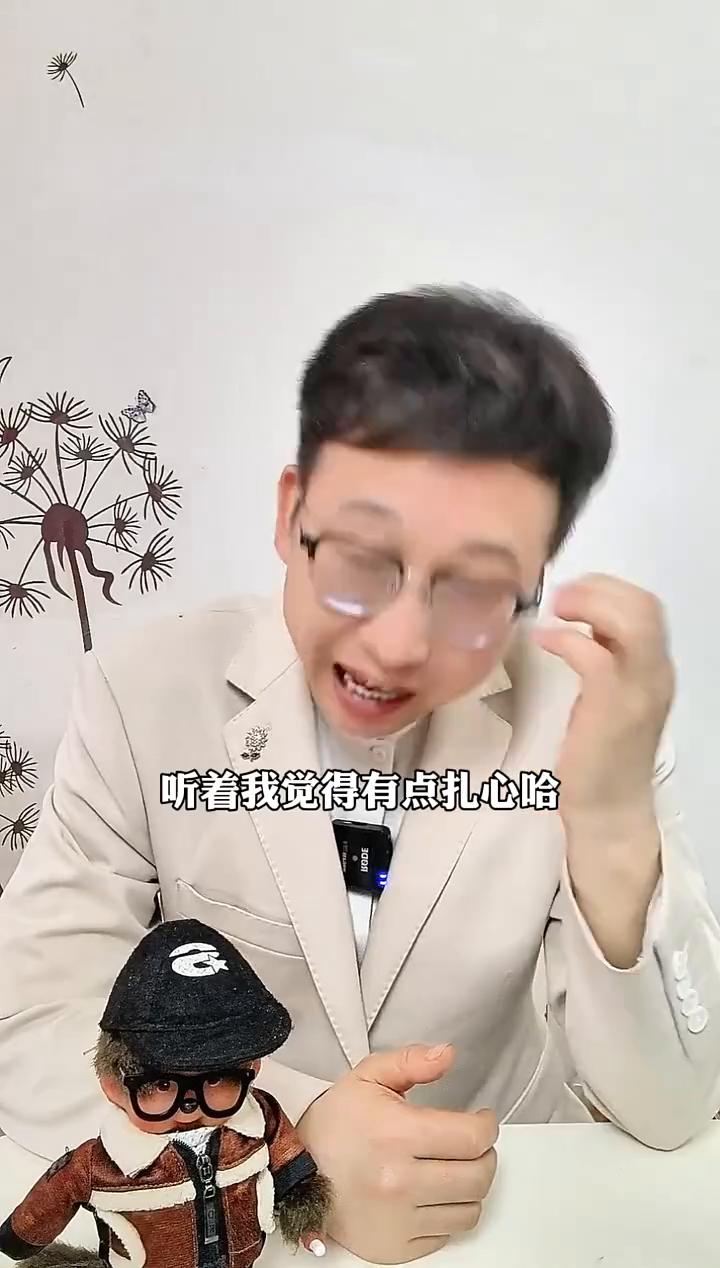 机器人疯狂替代人工，普通人的收入到底在哪？
今天聊一个所有人都躲不开的话题，比亚