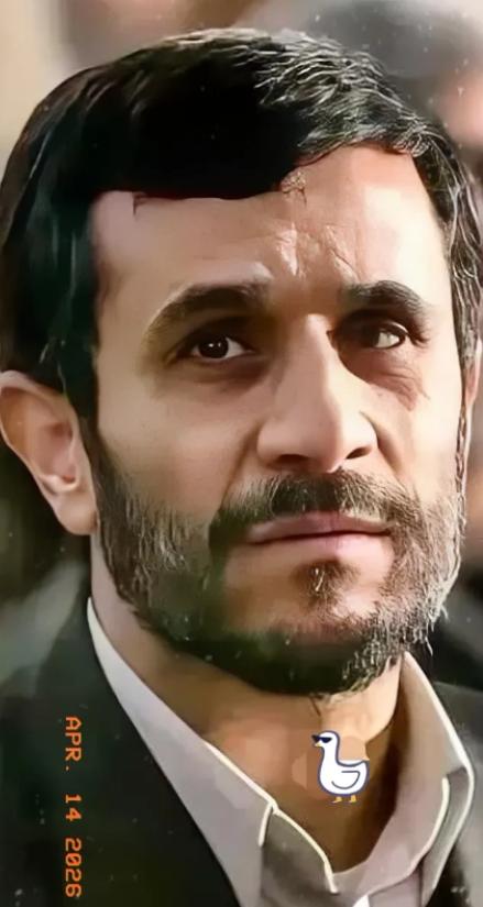 伊朗传来新消息！
2026年4月15日，伊朗扔出了一颗让全世界都傻眼的“精神核弹