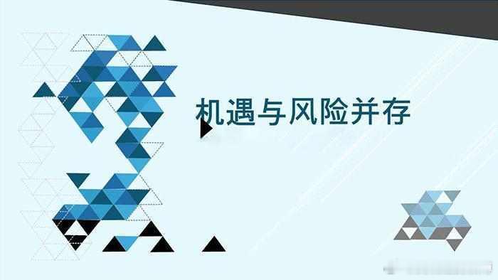 周末，继续随意聊聊股票市场。A，深沪股市，指数层面，未来1-2个月可能是一个缓慢