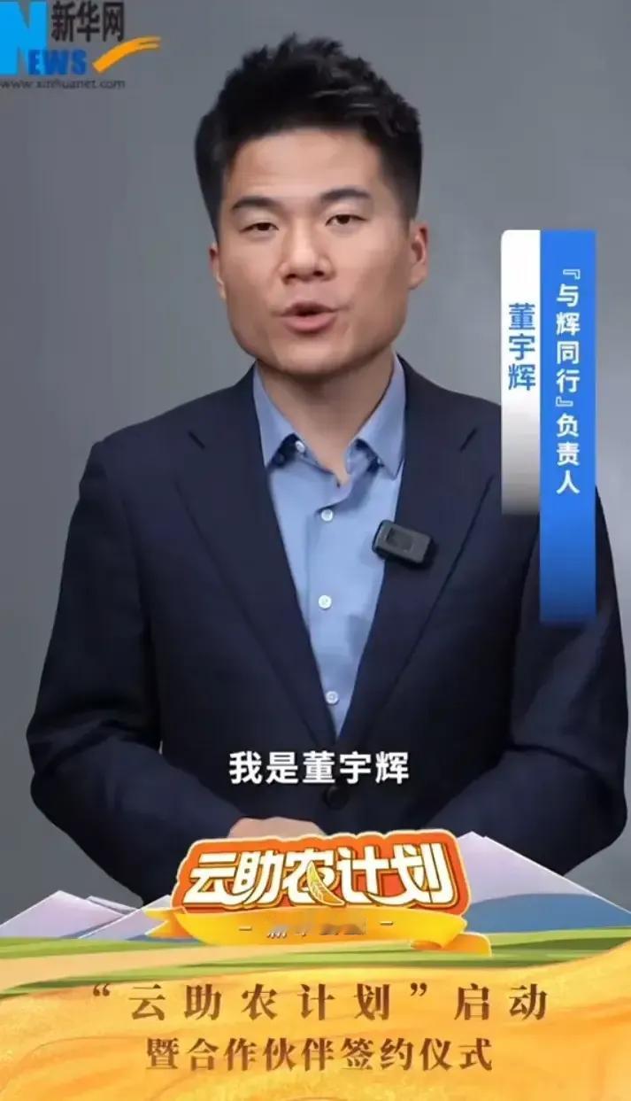 与辉同行稳健发展欣欣向荣不焦虑
按需购买不要因外界风吹草动盲目
低头做正确的事不