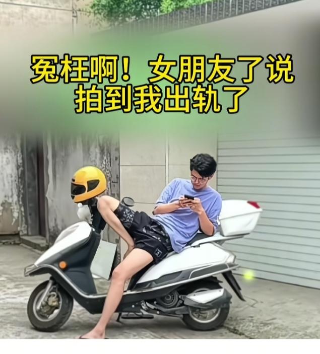 偶遇
小张、小李正热恋，如饥似渴都想见。一日不见，如隔三秋。小李（美女）上街去买