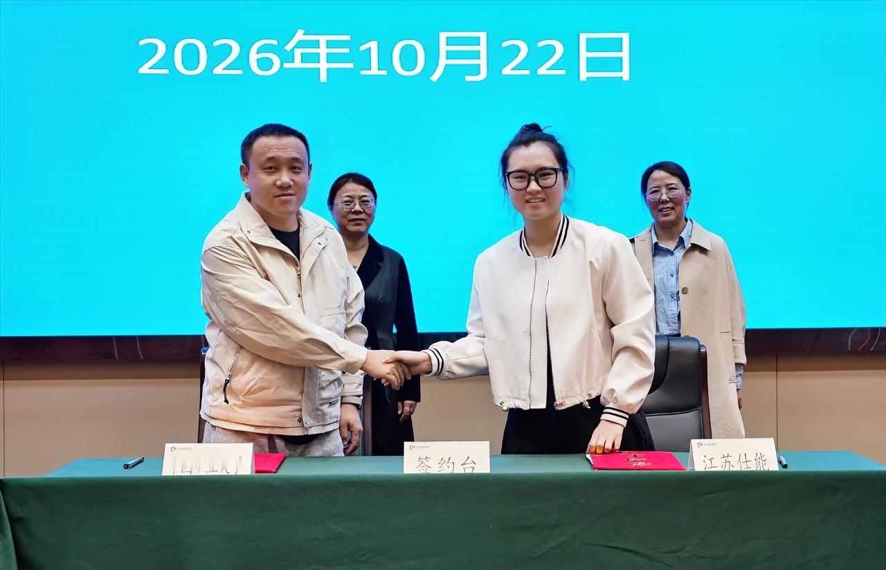 10月22日，徐州市高价值专利转化运用对接暨知识产权惠企活动在高新区成功举行。徐