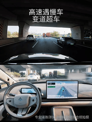 看到广汽昊铂获120km/h L3高速测试牌照的新闻，立马去看了昊铂 A800 