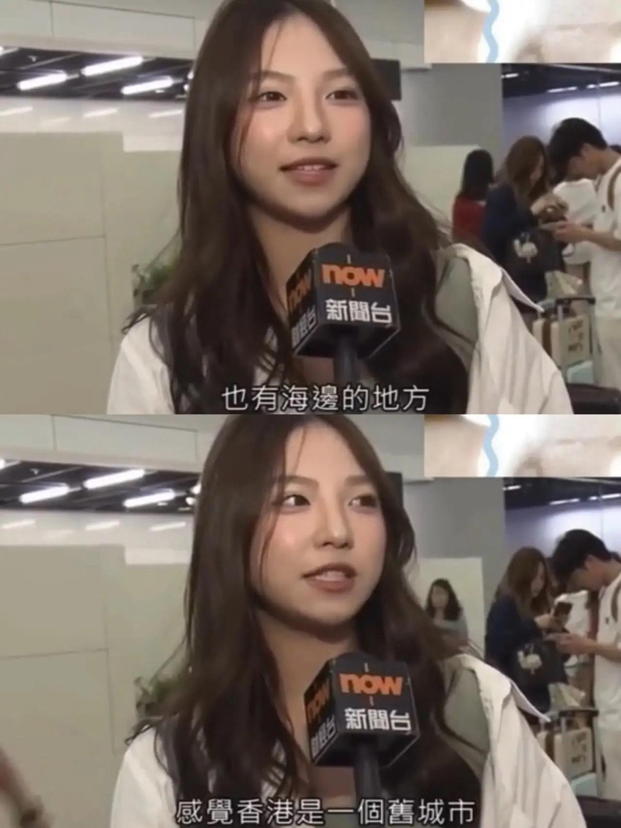 香港网民被重庆女孩子搞崩溃了！一句旧城市