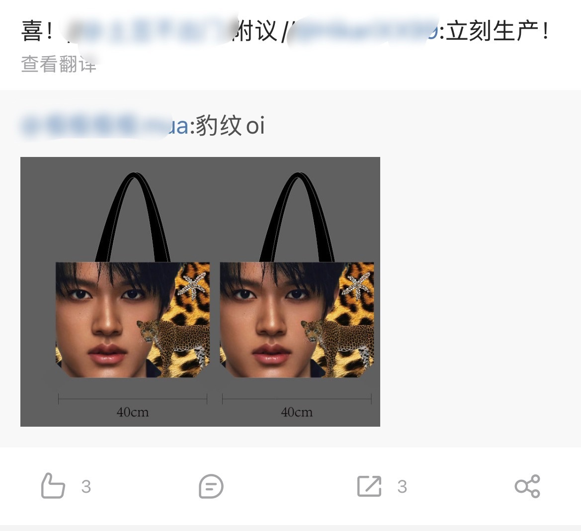 我在路上碰到背这种包的人真的会笑喷 