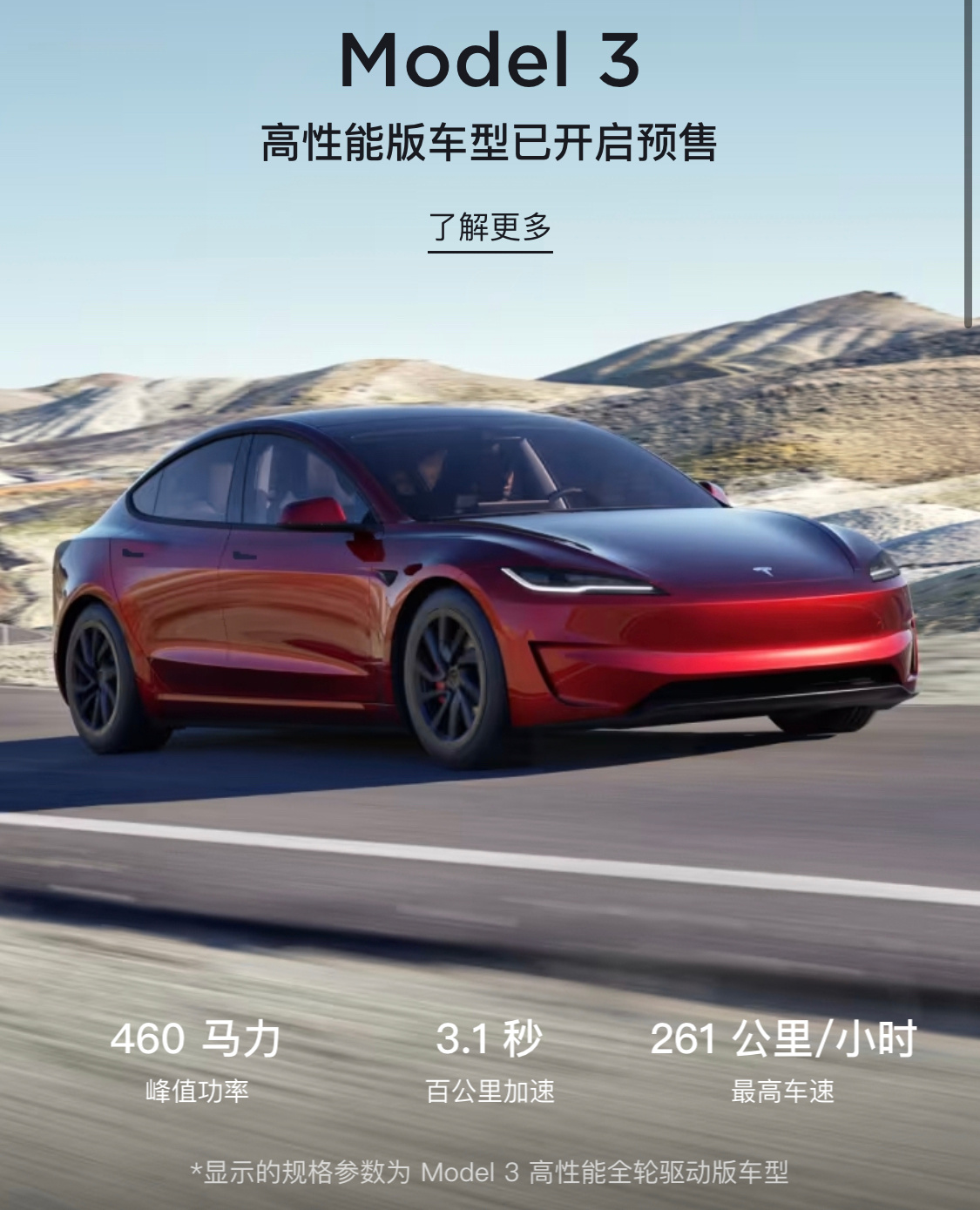 33w，是真的香啊[舔屏] ​​​