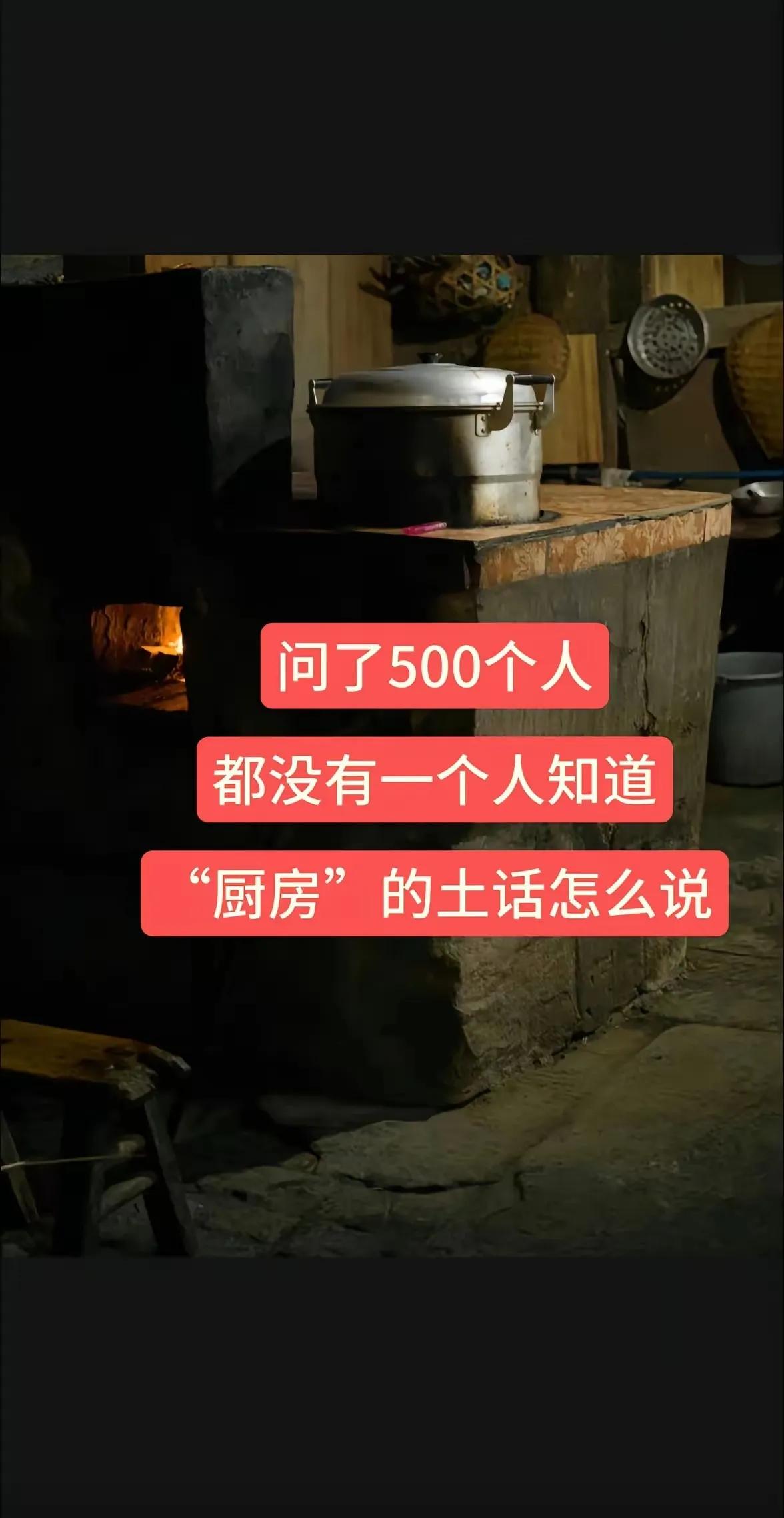 这样条件，能娶上媳妇吗#没有感觉游一圈# #好久没走河也了# #今天半天的状态#