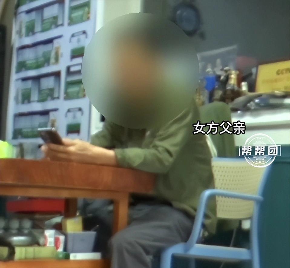 “太逆天了！”福建福州，一男子经相亲豪掷百万财礼订婚，岂料同居后女方因“感情不合