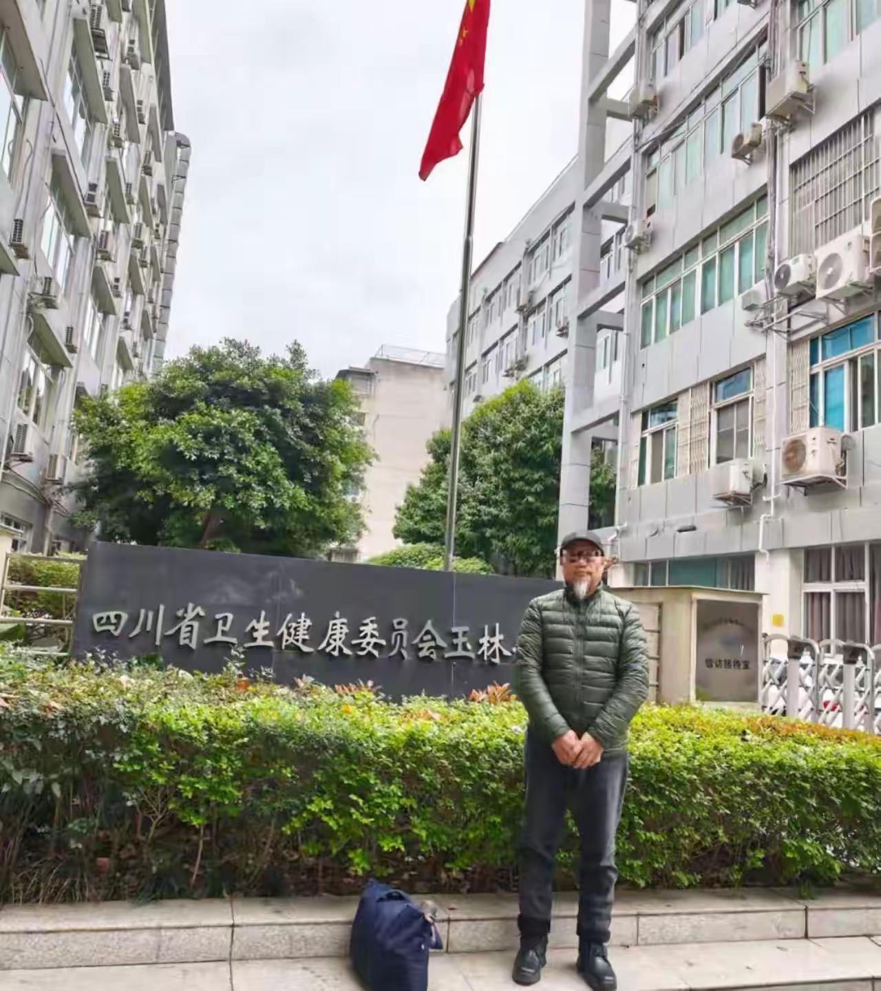 吵翻了！道士教弟子针灸被罚10万，卫健局：已是最低标准！网友：这刀是不是砍偏了？