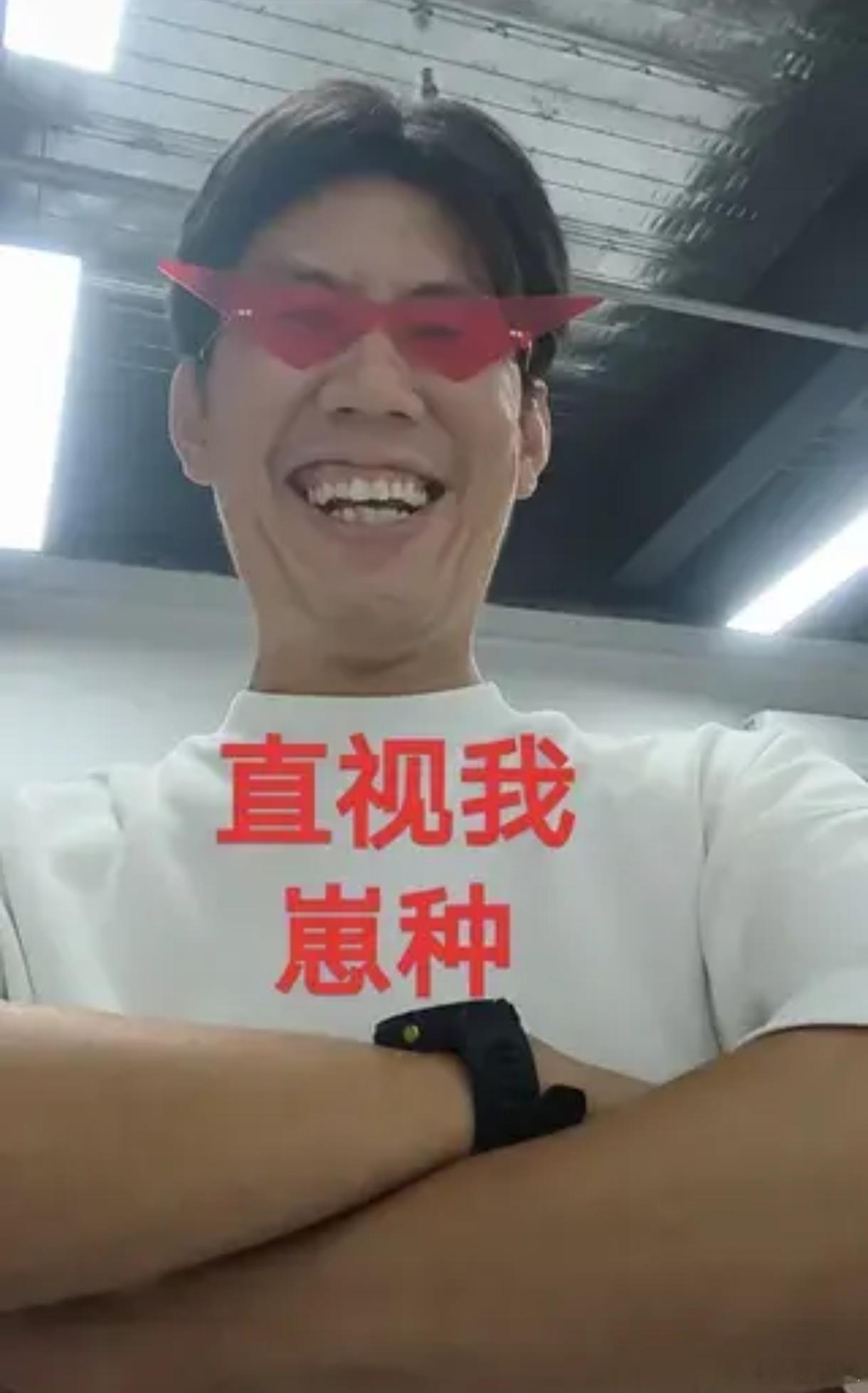 肉鸡和马头这俩一个敢冲一个就敢跟，相性也很重要，一个打一个跑可能就拿不了冠军了T