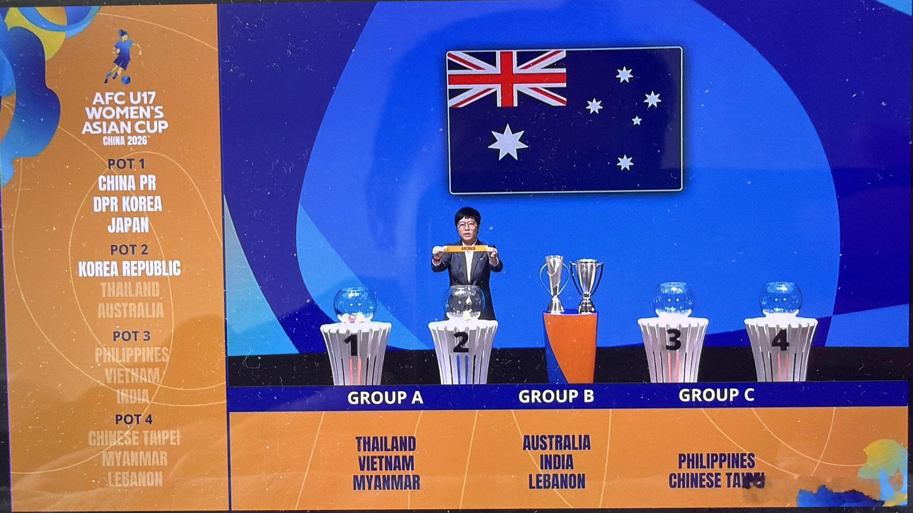 2026苏州U17女足亚洲杯，中国同泰国、越南、缅甸同在A组，朝鲜韩国同分在了C