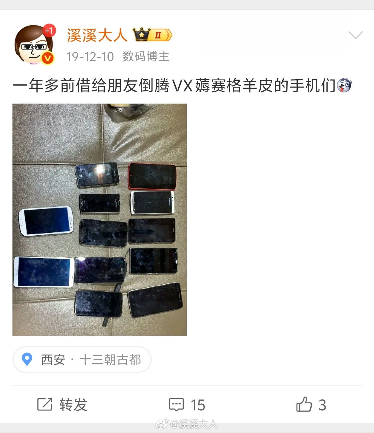 真的猛士，不仅敢摸老虎屁股，还要薅几撮毛下来！ 