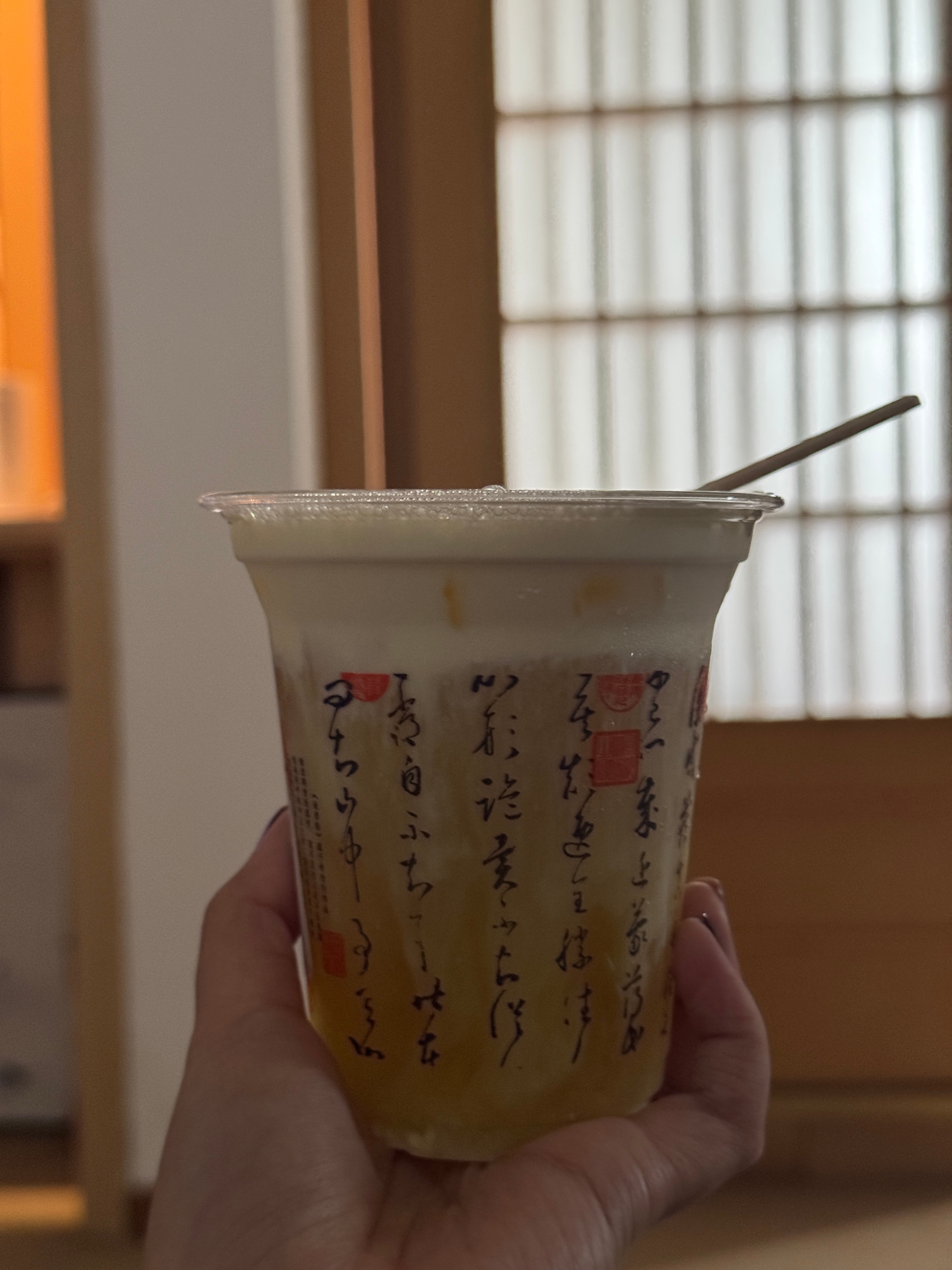 重庆会惩罚每一个不爱运动的人类🫠#独加记一#  ​​​