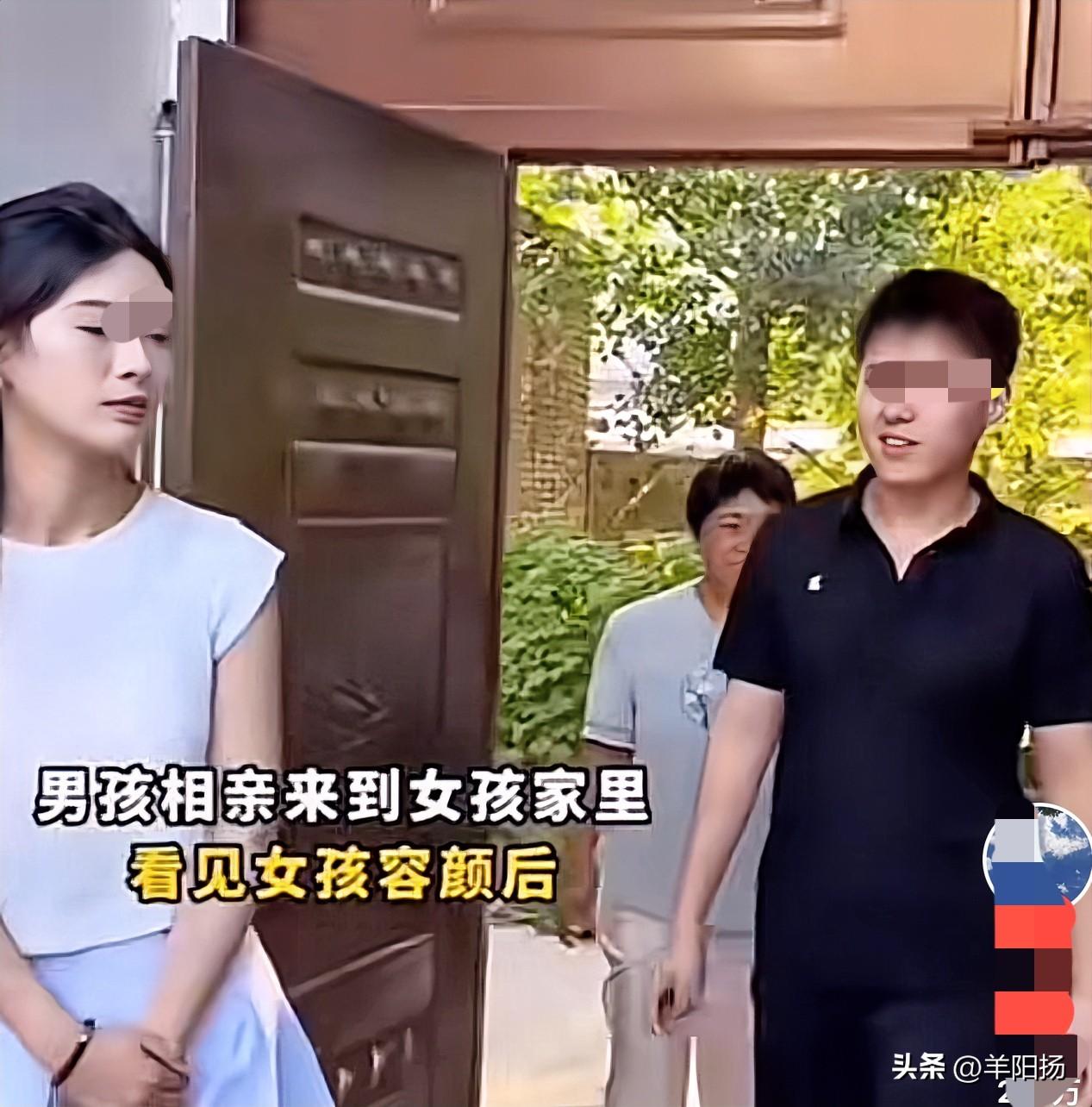一个男孩去相亲，看到女孩非常漂亮后转头就走，原因是女孩太漂亮，自己生活很拮据，自