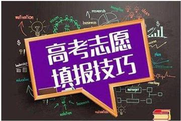 高考分数一般，只能报考双非一本的考生和家长最头痛的是专业、学校、城市如何选择。翻