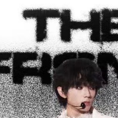 心,这样才能去帮助有困难的人。我们日行一善,并不是放下手中的一切事... 