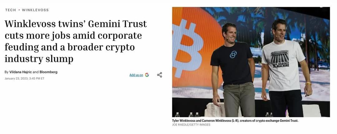 由双胞胎创始人创办的加密货币交易所Gemini宣布，将裁员约25%，并同步关闭欧