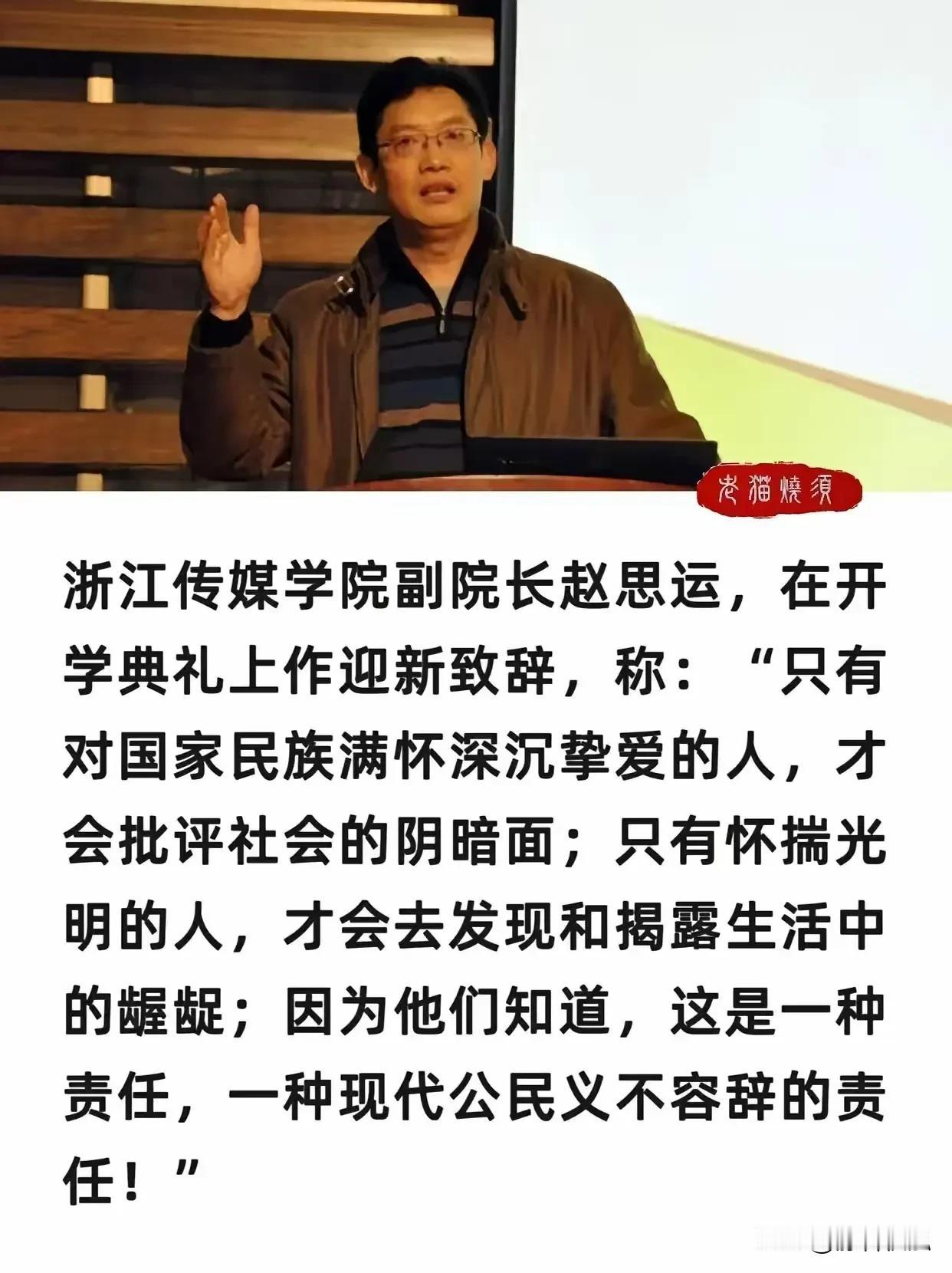 也许，我们真正的敌人可能并不在外部，很多暗戳戳地别有用心的公知、恨国党！十四亿人