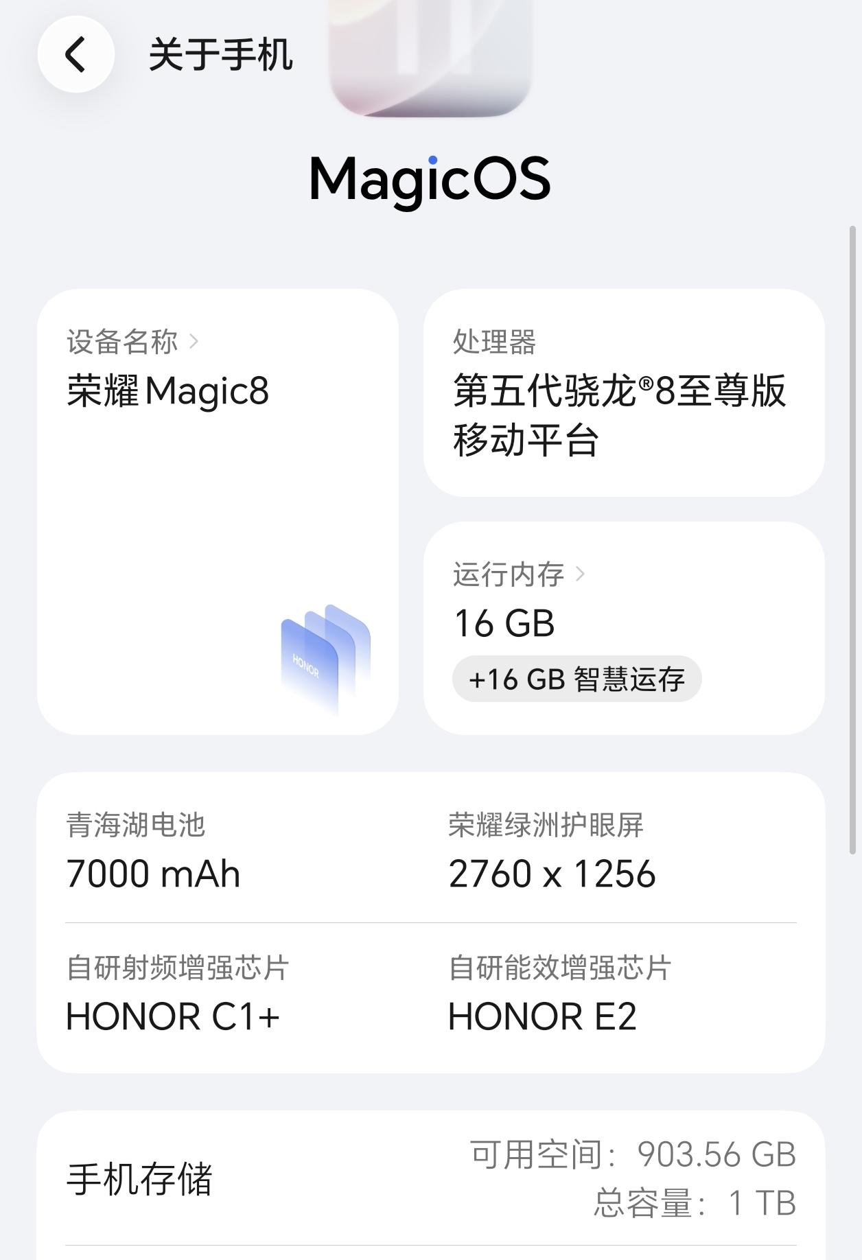 不踩坑！不踩坑！不踩坑！
选：旗舰大手机，这样，绝不踩坑？
我去年换手机，面临两