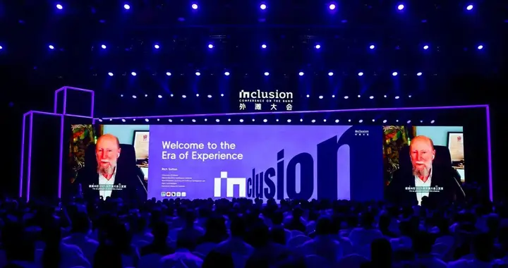图灵奖得主理查德·萨顿2025外滩大会演讲：经验是一切智能的核心与基础