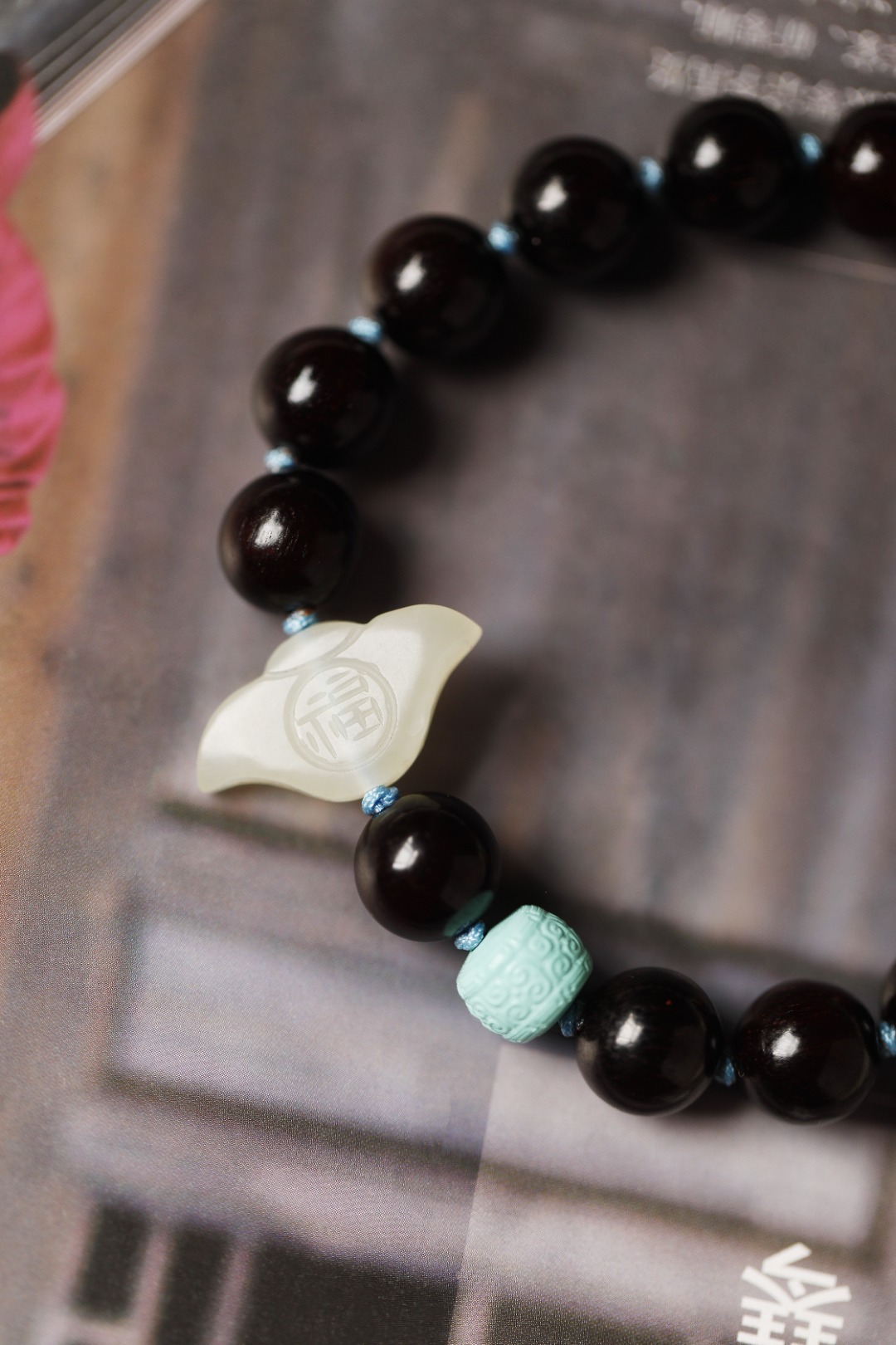 紫檀 原创【云茵】手串 10mm 15颗高密包浆老料，黑如清漆，饱满润泽、质地清