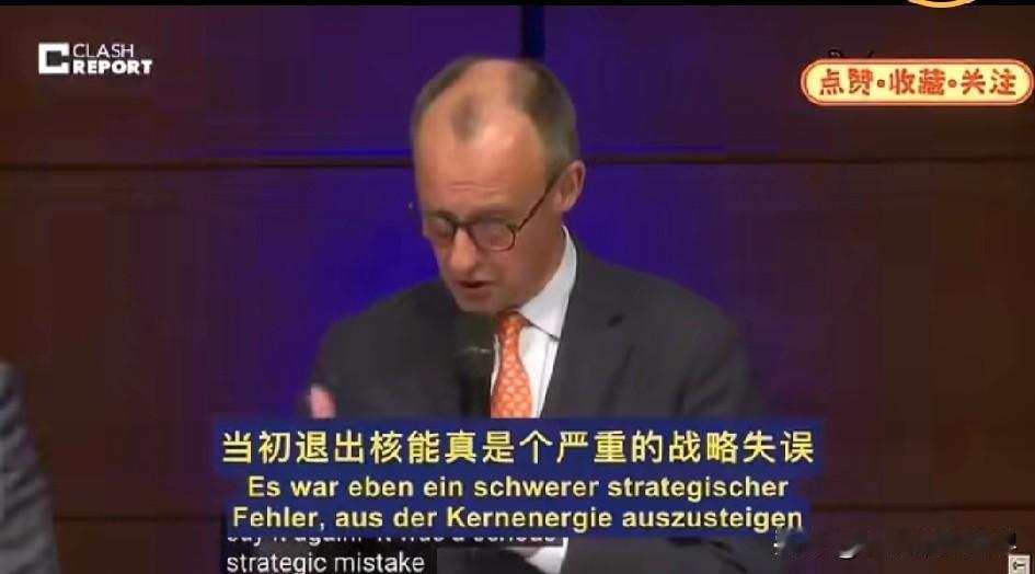 德国总理表示，放弃核能是一项战略错误，没有哪个国家在能源转型上像德国这般胡来，最