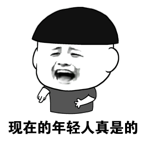 00后对懒的理解这届年轻人的懒，从不是摆烂，是把精力精准留给值得的事，用“懒”过