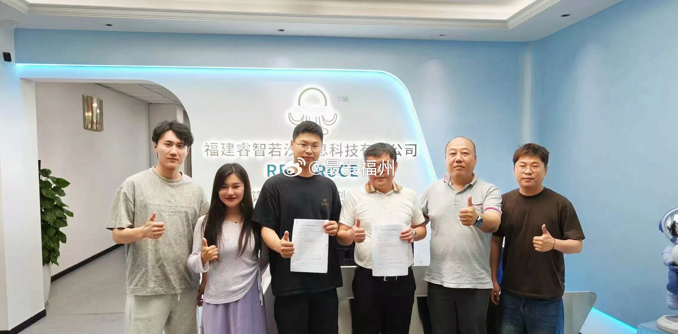 全省首个AIGC影视产业基地落地闽清每年将完成1000至2500部AI短剧 