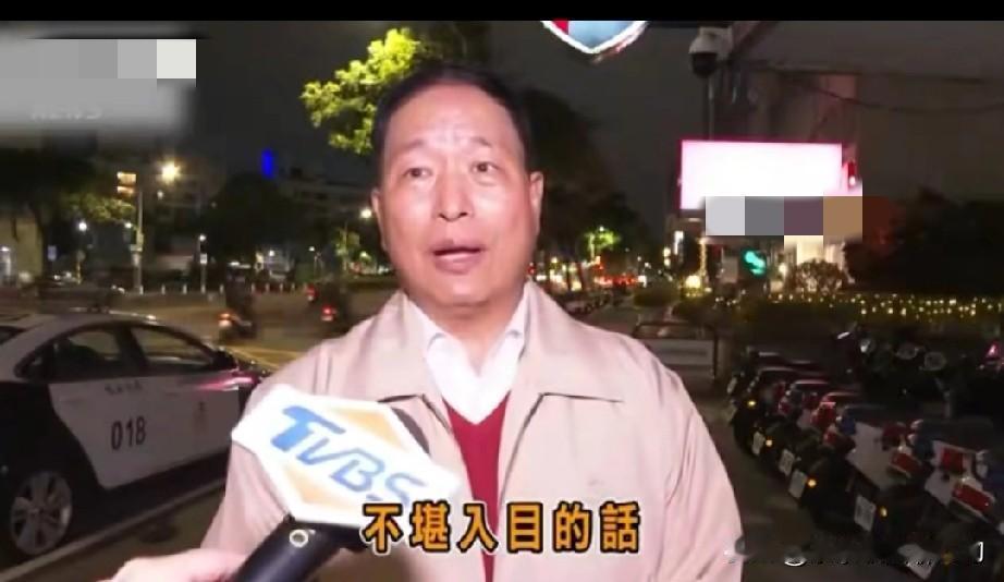 张延廷将军去警方报案，说青鸟污蔑他是“中天11傻”。

张延廷经常在网络节目上预