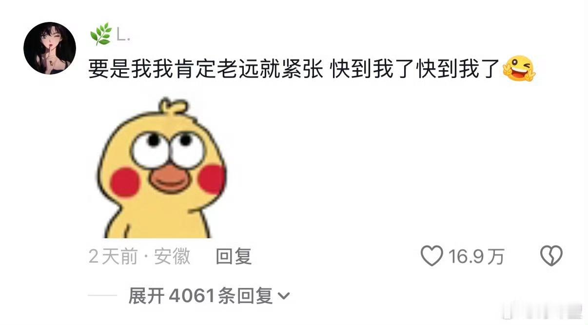 外国人来中国旅游视频火了外国人来华旅行的视频火爆出圈，镜头记录下城市繁华与烟火市