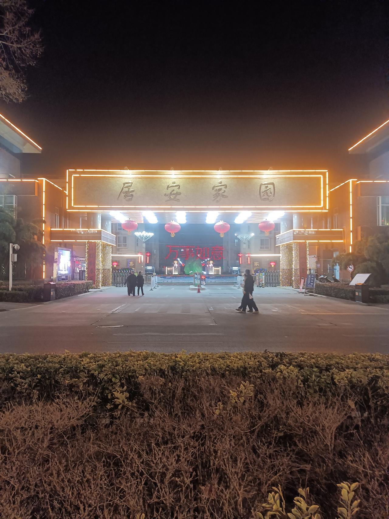 分享一张你最近随拍的照片壮观，大气，振奋人心，创意新颖。